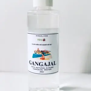 gangajal water online