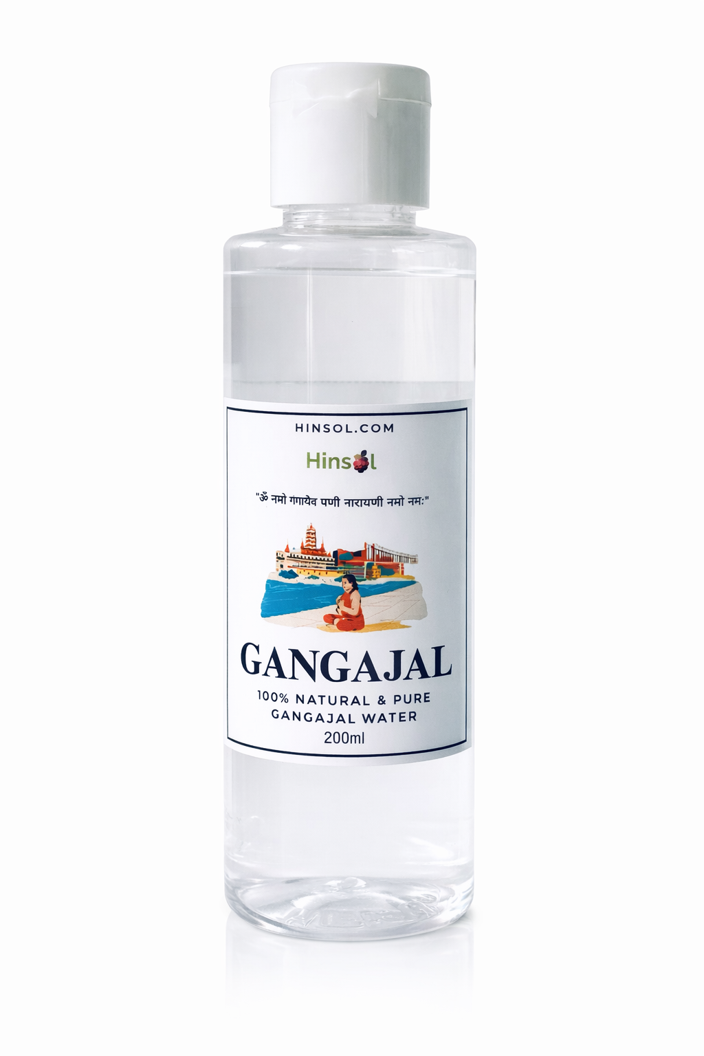 100% Pure Gangajal Water
